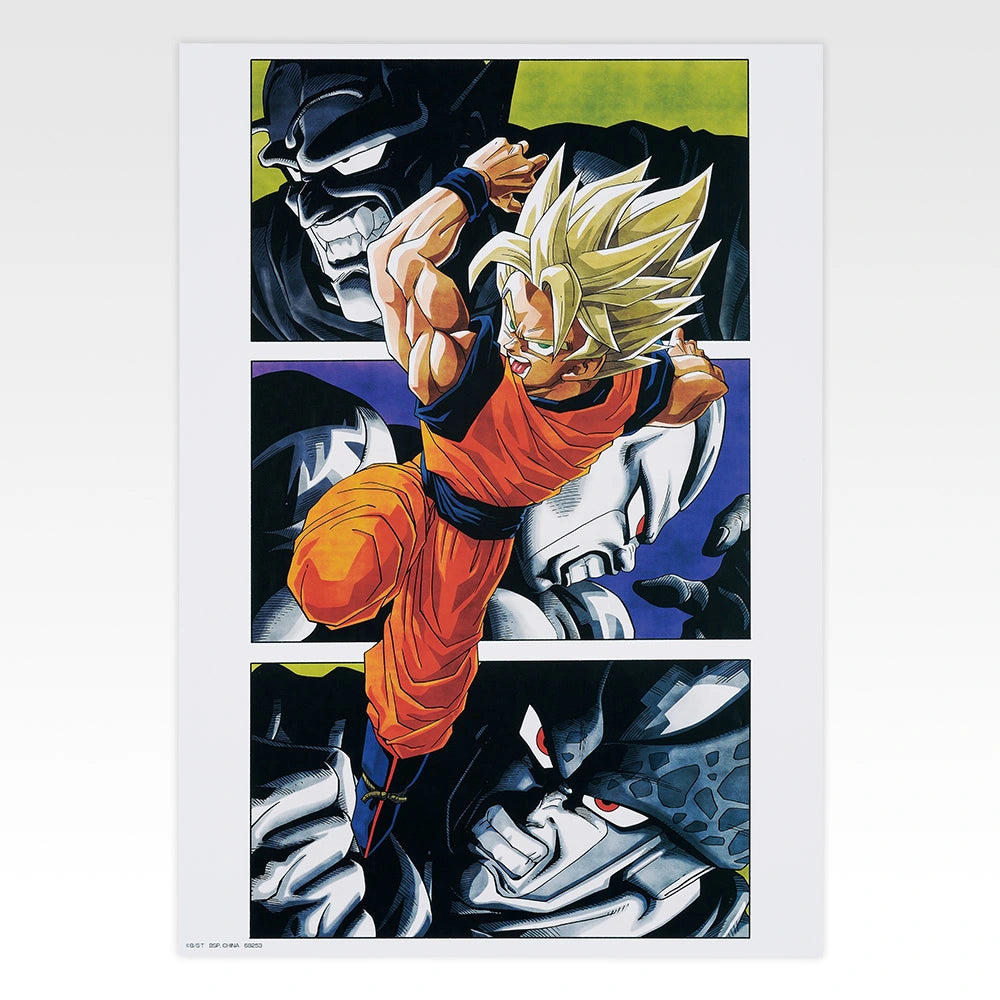 Ichiban   Kuji   Dragon   Ball   Spectacle   Battle   -   H   Prize   BIG   B3   size   Poster   Collection   (10   Types)