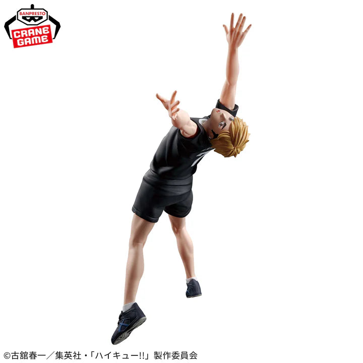 Haikyu!!   Posing   Figure   -   Miya   Atsumu