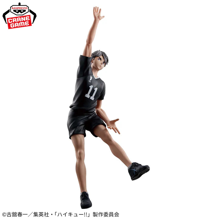 Haikyu!!   Posing   Figure   -   Miya   Osamu