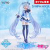 Hatsune   Miku   AMP+   All   Stars   Figure   -   Snow   Miku   2012   Ver.   (Taikure   Exclusive)