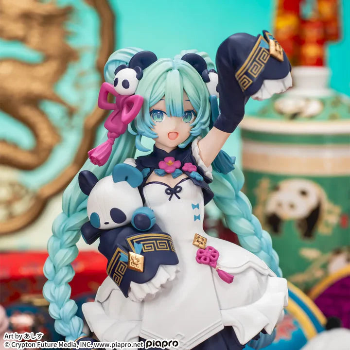 Hatsune   Miku   Luminasta   -   Modern   China