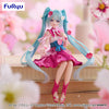 Hatsune   Miku   Noodle   Stopper   Figure   -   Flower   Fairy   Cosmos