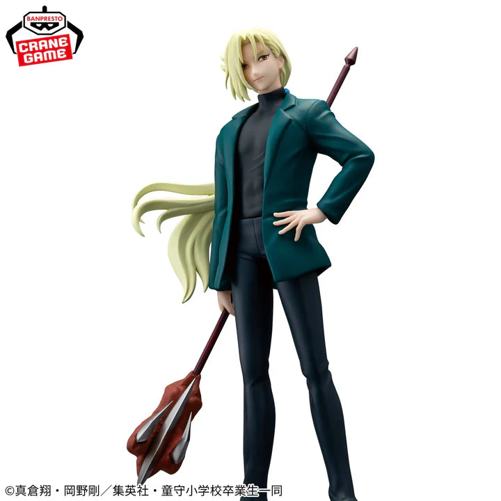 Hell   Teacher:   Jigoku   Sensei   Nube   -   Kyosuke   Tamamo