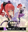 Hiko   Kuji   The   Quintessential   Quintuplets   -   B   Prize   Nino   Nakano   Figure   Masquerade   Party