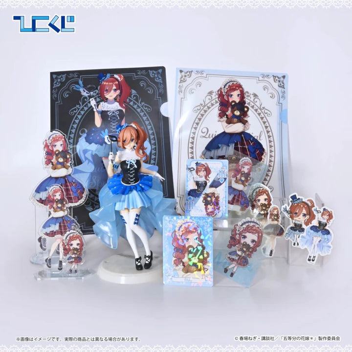 Hiko   Kuji   The   Quintessential   Quintuplets   -   C   Prize   Miku   Nakano   Figure   Masquerade   Party