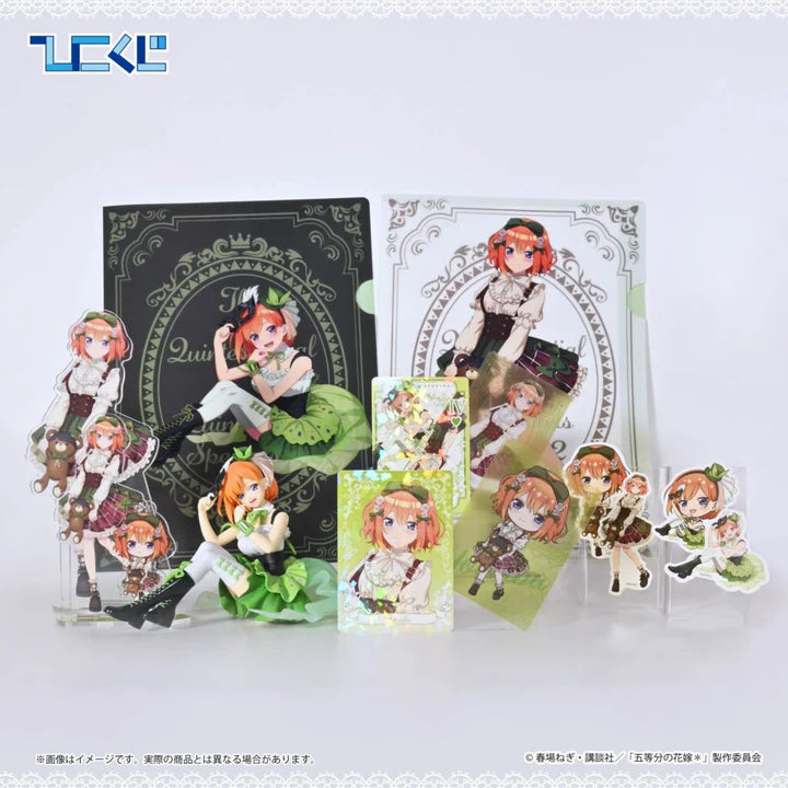 Hiko   Kuji   The   Quintessential   Quintuplets   -   D   Prize   Yotsuba   Nakano   Figure   Masquerade   Party