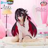 Hololive   Production   IF   Relax   Time   -   AZKi