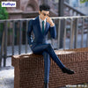 Hunter   X   Hunter   Noodle   Stopper   Figure   -   Leorio   Paradinight