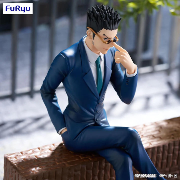 Hunter   X   Hunter   Noodle   Stopper   Figure   -   Leorio   Paradinight