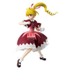 Hunter   X   Hunter   Vibration   Stars   -   Bisky