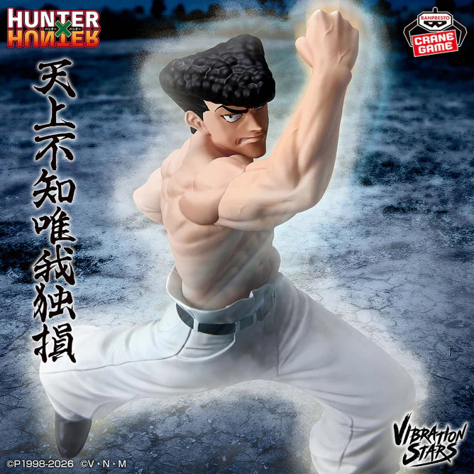 Hunter   X   Hunter   Vibration   Stars   -   Knuckle   Bine