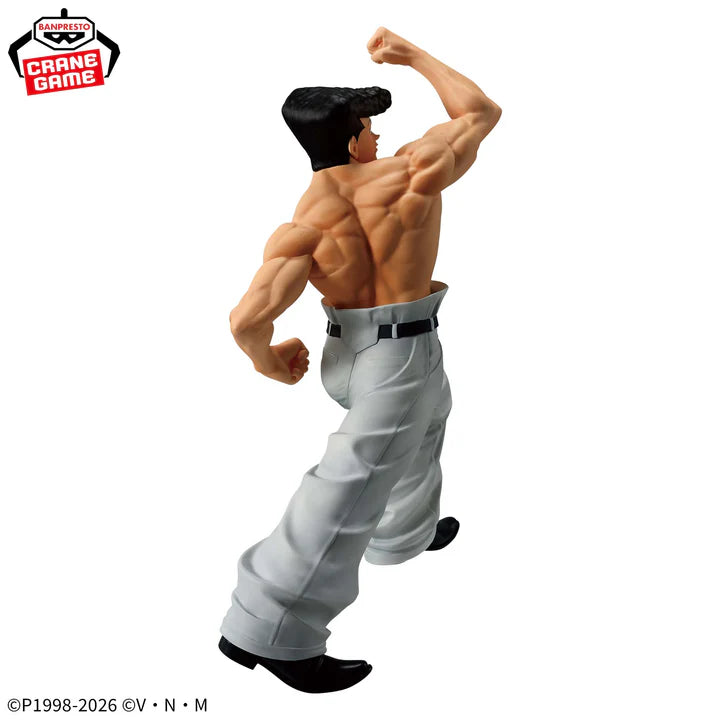 Hunter   X   Hunter   Vibration   Stars   -   Knuckle   Bine