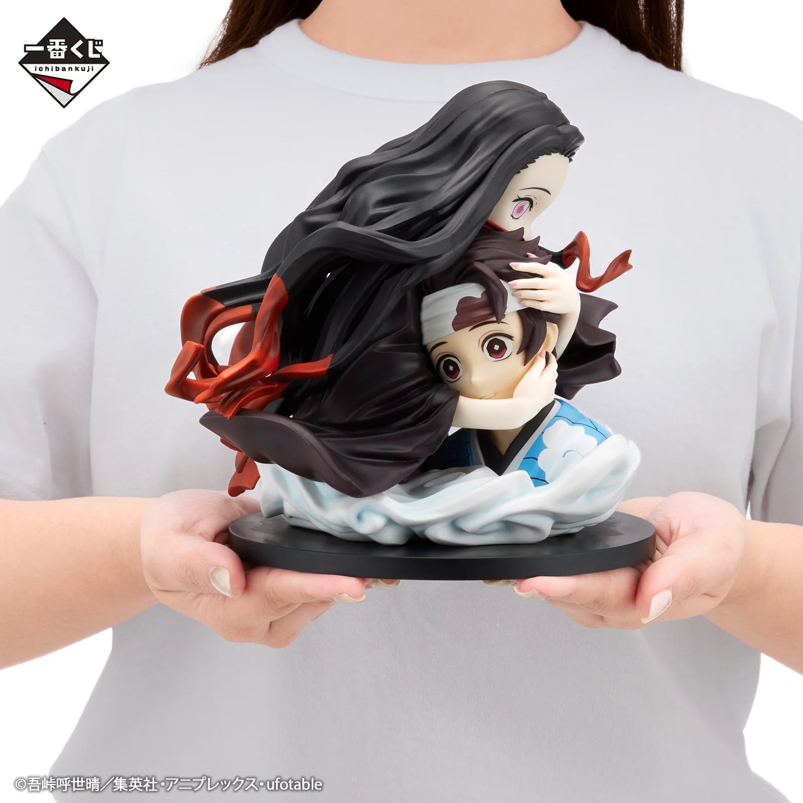 ICHIBAN   KUJI   DEMON   SLAYER   -   THE   CONNECTED   TRAIL   -   A   PRIZE   -   KAMADO   TANJIRO   &   KAMADO   NEZUKO   ARTSCALE   MEMORIA