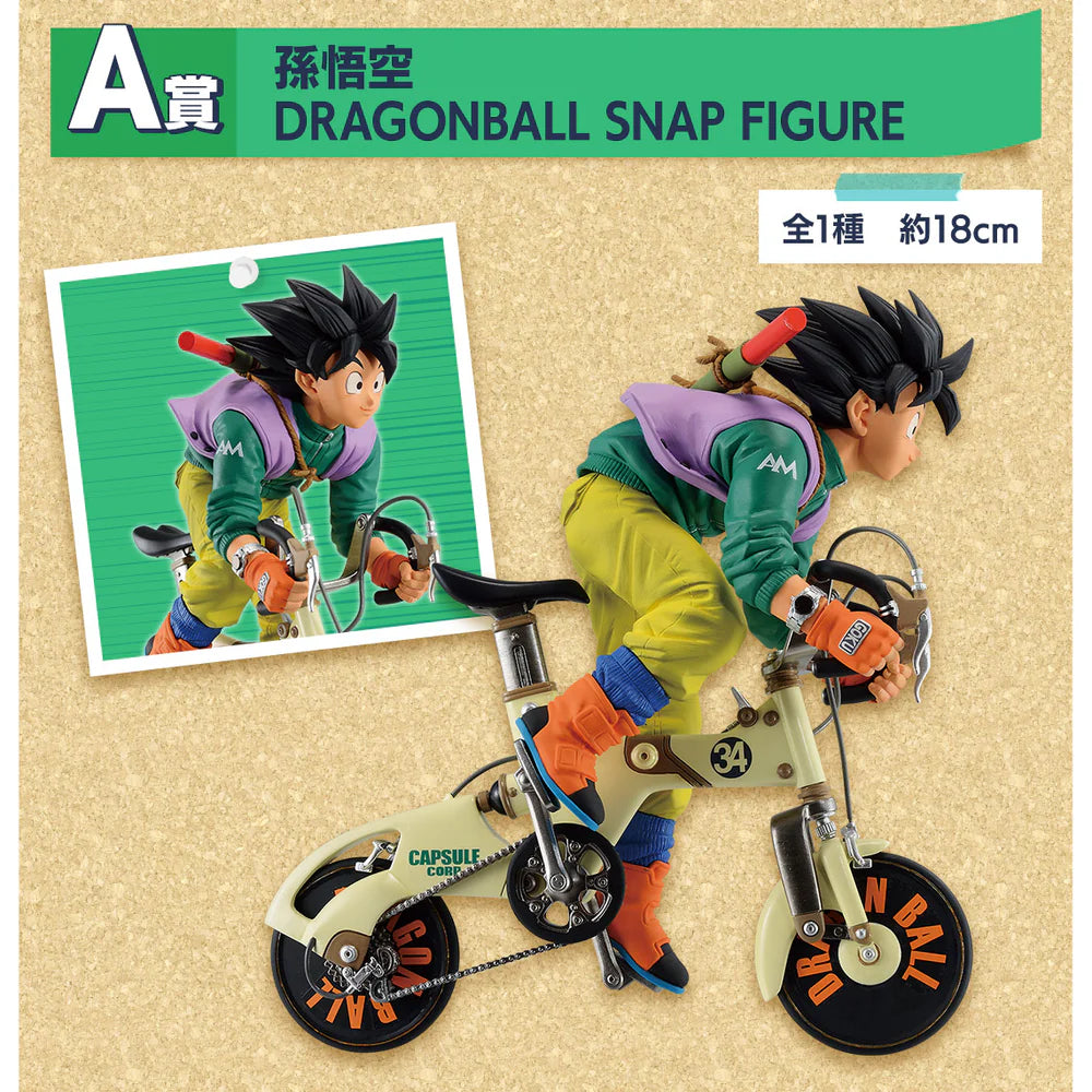 ICHIBAN KUJI DRAGON BALL - SNAP COLLECTION - A PRIZE - SON GOKU