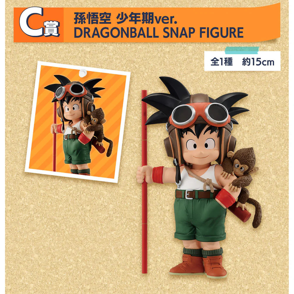 ICHIBAN KUJI DRAGON BALL - SNAP COLLECTION - C PRIZE - SON GOKU BOYHOOD VER.