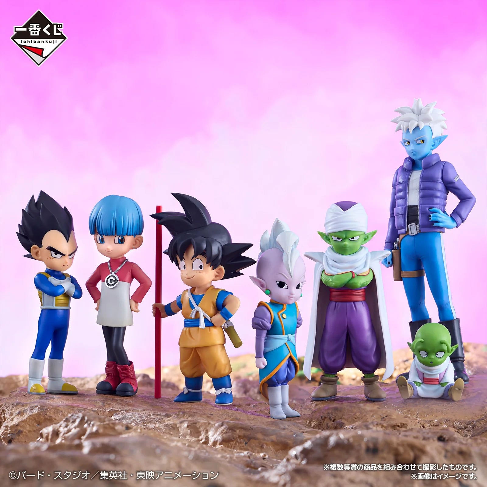 ICHIBAN   KUJI   DRAGON   BALL   DAIMA   -   B   PRIZE   -   VEGETA   (mini)   &   BULMA   (mini)   MASTERLISE   PLUS