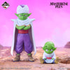 ICHIBAN   KUJI   DRAGON   BALL   DAIMA   -   C   PRIZE   -   PICCOLO   (mini)   &   DENDE   (mini)   MASTERLISE   PLUS