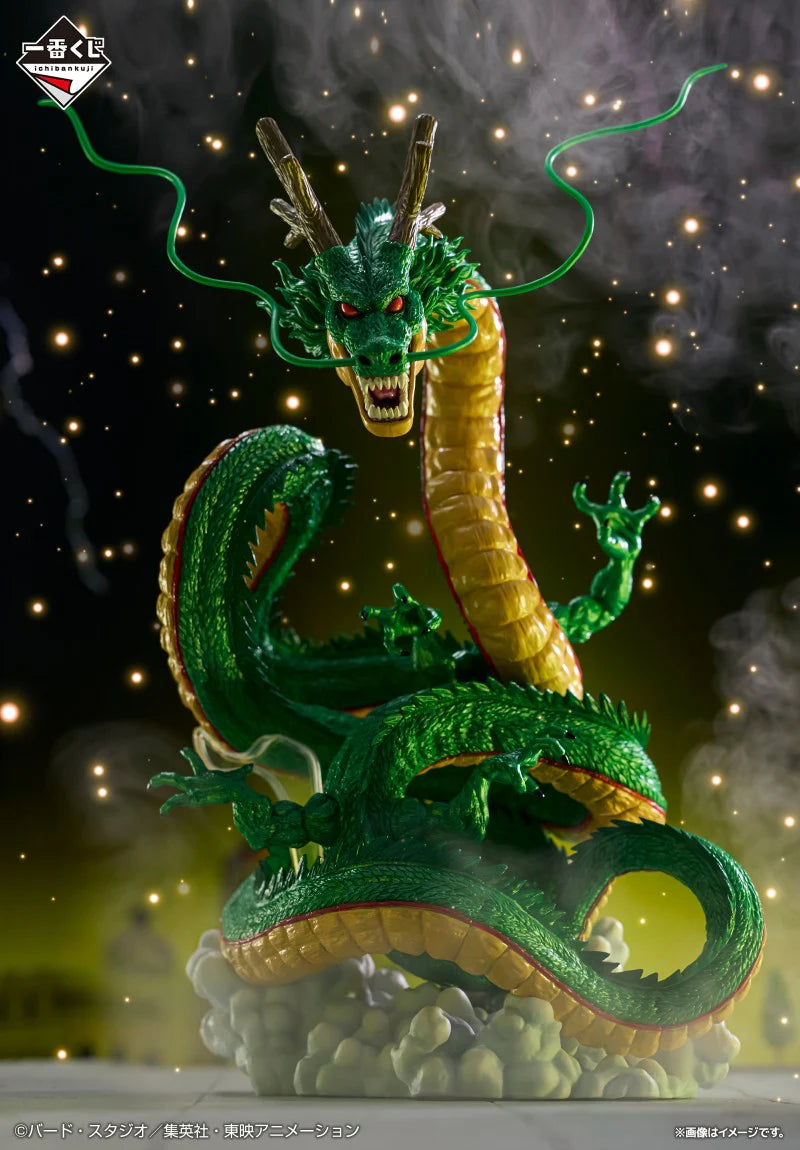 ICHIBAN   KUJI   DRAGON   BALL   DAIMA   -   LAST   ONE   PRIZE   -   SHENRON   SPECIAL   COLOR   VER.