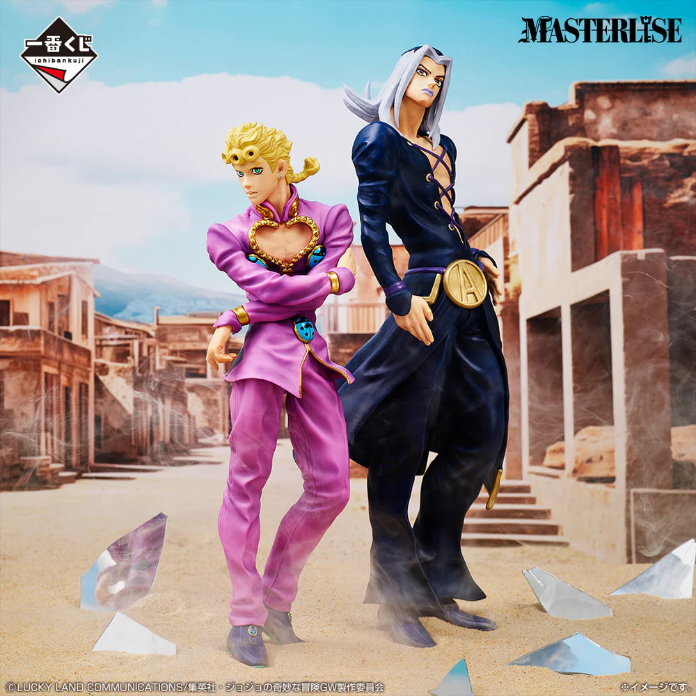 ICHIBAN   KUJI   JOJO'S   BIZARRE   ADVENTURE   -   GOLDEN   WIND   -   A   PRIZE   -   GIORNO   GIOVANNA   MASTERLISE