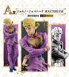 ICHIBAN   KUJI   JOJO'S   BIZARRE   ADVENTURE   -   GOLDEN   WIND   -   A   PRIZE   -   GIORNO   GIOVANNA   MASTERLISE