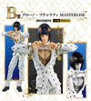 ICHIBAN   KUJI   JOJO'S   BIZARRE   ADVENTURE   -   GOLDEN   WIND   -   B   PRIZE   -   BRUNO   BUCCIARATI   MASTERLISE