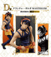 ICHIBAN   KUJI   JOJO'S   BIZARRE   ADVENTURE   -   GOLDEN   WIND   -   D   PRIZE   -   NARANCIA   GHIRGA   MASTERLISE