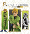 ICHIBAN   KUJI   JOJO'S   BIZARRE   ADVENTURE   -   GOLDEN   WIND   -   F   PRIZE   -   PANNACOTTA   FUGO   MASTERLISE