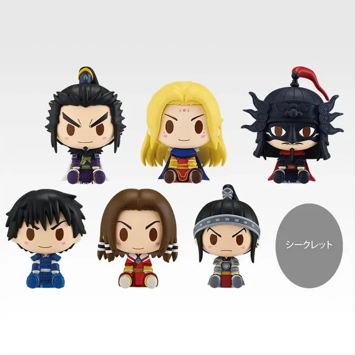 ICHIBAN KUJI KINGDOM THE ANIMATION THE FUTURE OF QIN - FIGURES CHOKO NOKKO FULL SET LOT D