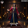 ICHIBAN KUJI KINGDOM THE ANIMATION THE FUTURE OF QIN - FIGURE YING ZHENG LAST ONE
