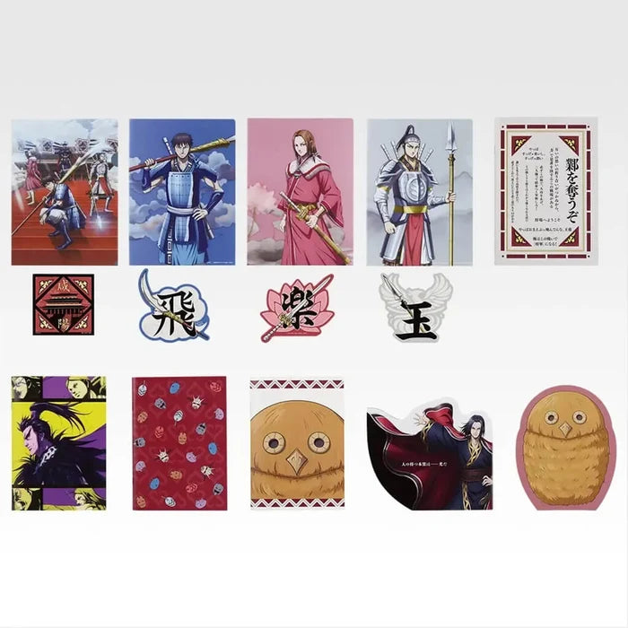 ICHIBAN KUJI KINGDOM THE ANIMATION THE FUTURE OF QIN - STATIONERY COLLECTION FULL SET LOT E