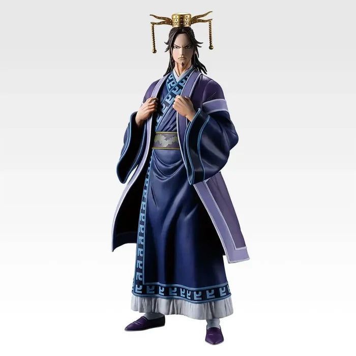 ICHIBAN KUJI KINGDOM THE ANIMATION THE TWO WHEELS OF WISDOM - FIGURE SHOU HEI KUN LOT A