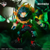 ICHIBAN KUJI MY HERO ACADEMIA - CONTINUOUS STAR - A PRIZE - IZUKU MIDORIYA MASTERLISE INHERITANCE