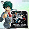 Ichiban   Kuji   My   Hero   Academia   The   Story   Of   Becoming   The   Greatest   Hero   -   Last   One   Prize   Izuku   Midoriya   10th   Anniversary   Masterlise   Figure