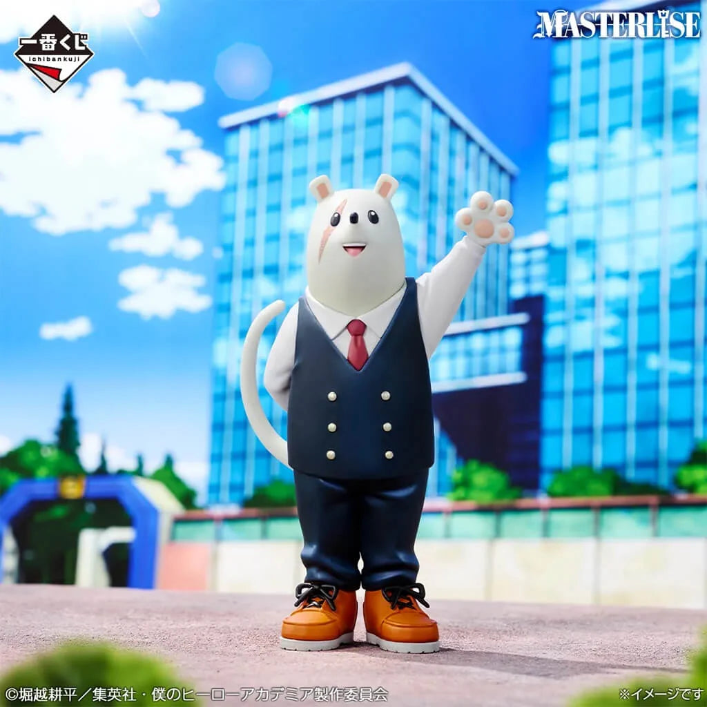 Ichiban   Kuji   My   Hero   Academia   The   Story   Of   Becoming   The   Greatest   Hero   -   D   Prize   Principal   Nezu   Masterlise   Figure