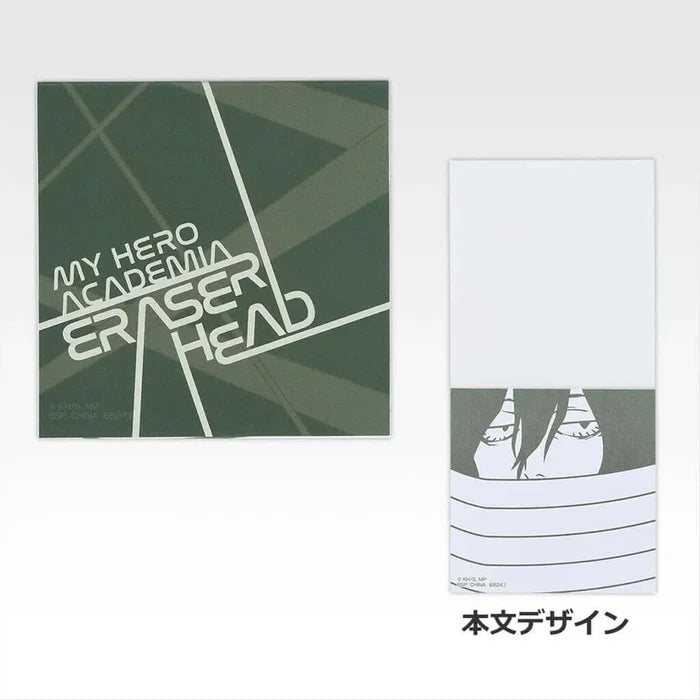 Ichiban Kuji My Hero Academia the Story of Becoming the Greatest Hero - Stationery Collection Full Set Lot I