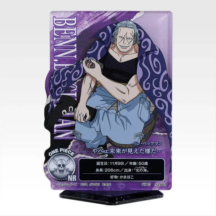 Ichiban   Kuji   One   Piece   Red   Haired   Pirates   -   H   Prize   ACLLECT   Red-Haired   Pirates   (12   Types)