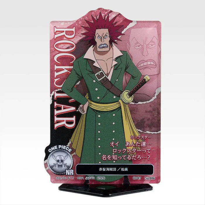 Ichiban   Kuji   One   Piece   Red   Haired   Pirates   -   H   Prize   ACLLECT   Red-Haired   Pirates   (12   Types)