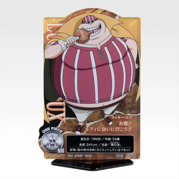 Ichiban   Kuji   One   Piece   Red   Haired   Pirates   -   H   Prize   ACLLECT   Red-Haired   Pirates   (12   Types)