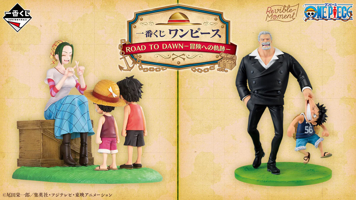 ICHIBAN   KUJI   ONE   PIECE   ROAD   TO   DAWN   -   THE   PATH   TO   ADVENTURE   -   B   PRIZE   -   REVIBLE   MOMENT   MONKEY   D.   LUFFY   &   MONKEY   D.   GARP