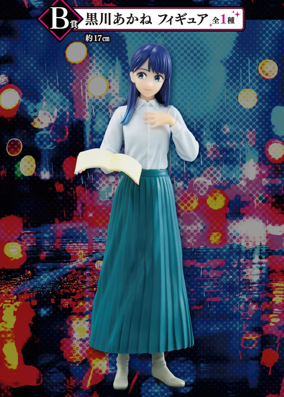 ICHIBAN   KUJI   OSHI   NO   KO   -   ALL   THE   WORLD'S   OF   A   STAGE   -   B   PRIZE   -   AKANE   KUROKAWA