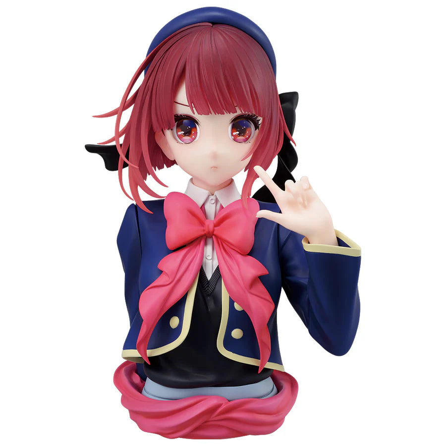 ICHIBAN   KUJI   OSHI   NO   KO   -   ALL   THE   WORLD'S   OF   A   STAGE   -   LAST   ONE   PRIZE   -   ART   SCALE   FIGURE   KANA   ARIMA