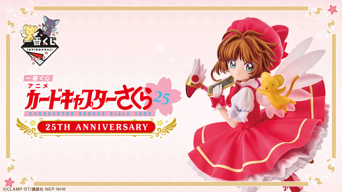 ICHIBAN   KUJI   SAKURA   CARDCAPTOR   -   25TH   ANNIVERSARY   -   A   PRIZE   -   CARDCAPTOR   SAKURA