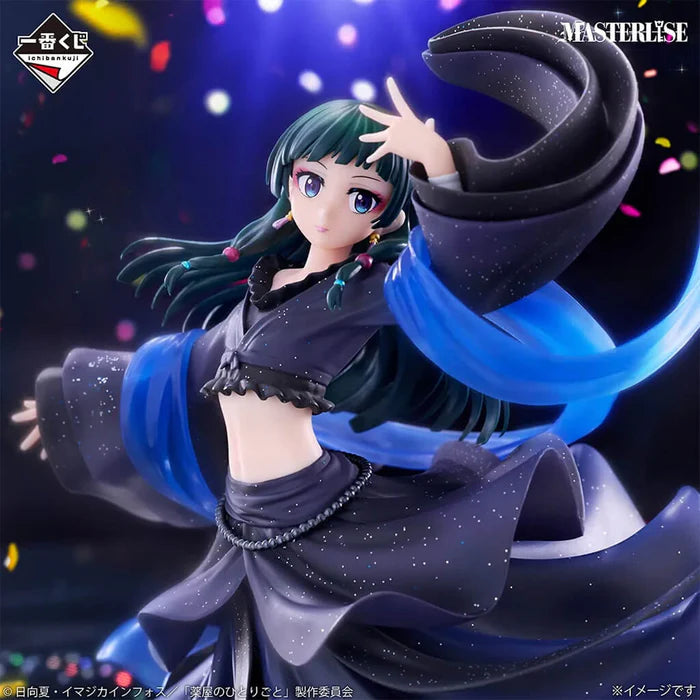 Ichiban   Kuji   The   Apothecary   Diaries   -   Last   One   Prize   Maomao   Masterlise   Figure   OP   Color   Ver.