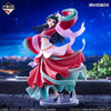 Ichiban   Kuji   The   Apothecary   Diaries   -   A   Prize   Maomao   Masterlise   Figure