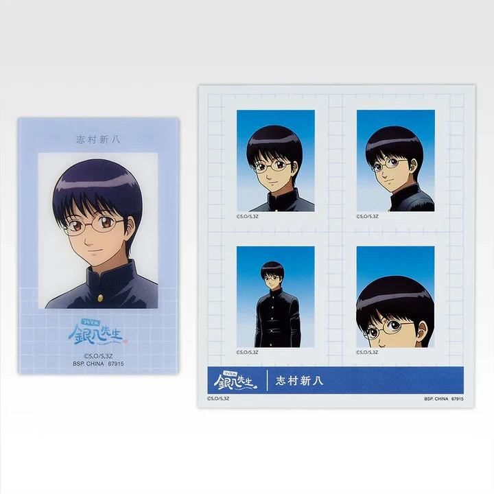 Ichiban   Kuji   3rd   Year   Class   Z   Ginpachi   Sensei   Kuji-Style   Youth   Is   Here!   -   I   Prize   ID   Photo   Style   Stickers   &   Character   Cards   Complete   Set   of   10   Types
