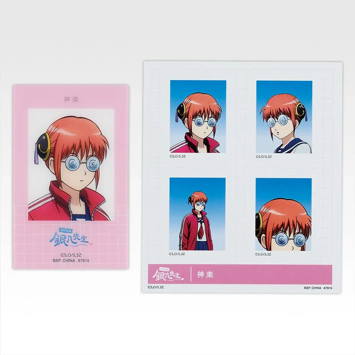 Ichiban   Kuji   3rd   Year   Class   Z   Ginpachi   Sensei   Kuji-Style   Youth   Is   Here!   -   I   Prize   ID   Photo   Style   Stickers   &   Character   Cards   Complete   Set   of   10   Types