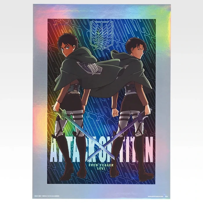 Ichiban   Kuji   Attack   on   Titan   Dedicate   Your   Heart   -   G   Prize   Aurora   Poster   (8   Types)