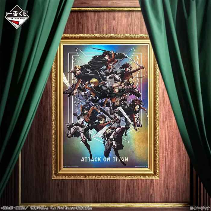 Ichiban   Kuji   Attack   on   Titan   Dedicate   Your   Heart   -   G   Prize   Aurora   Poster   (8   Types)
