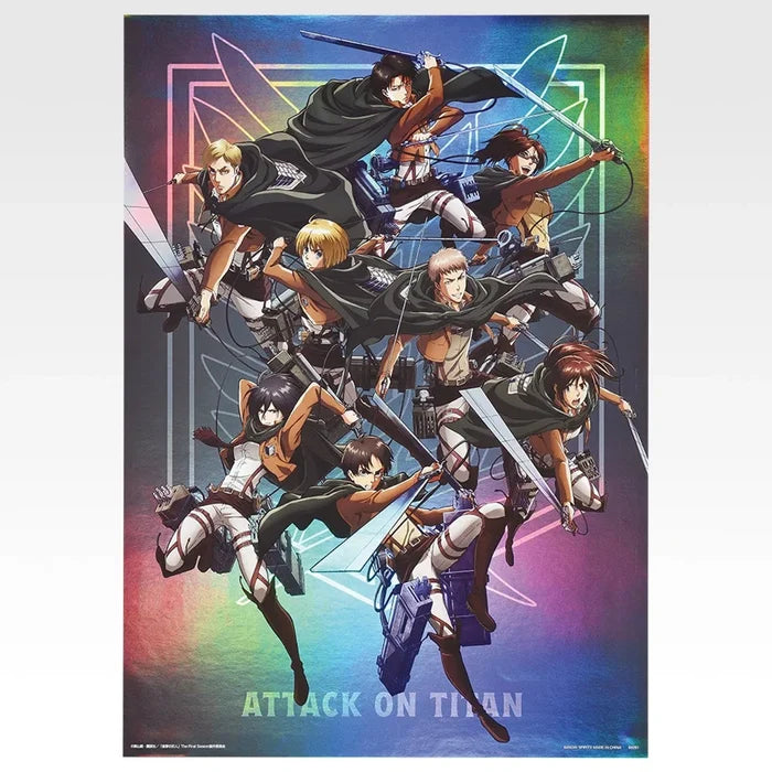Ichiban   Kuji   Attack   on   Titan   Dedicate   Your   Heart   -   G   Prize   Aurora   Poster   (8   Types)