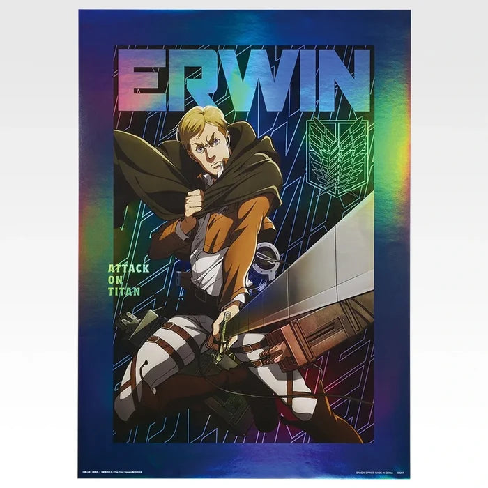Ichiban   Kuji   Attack   on   Titan   Dedicate   Your   Heart   -   G   Prize   Aurora   Poster   (8   Types)